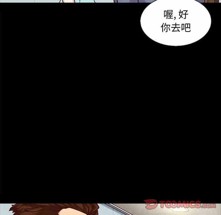 第169张