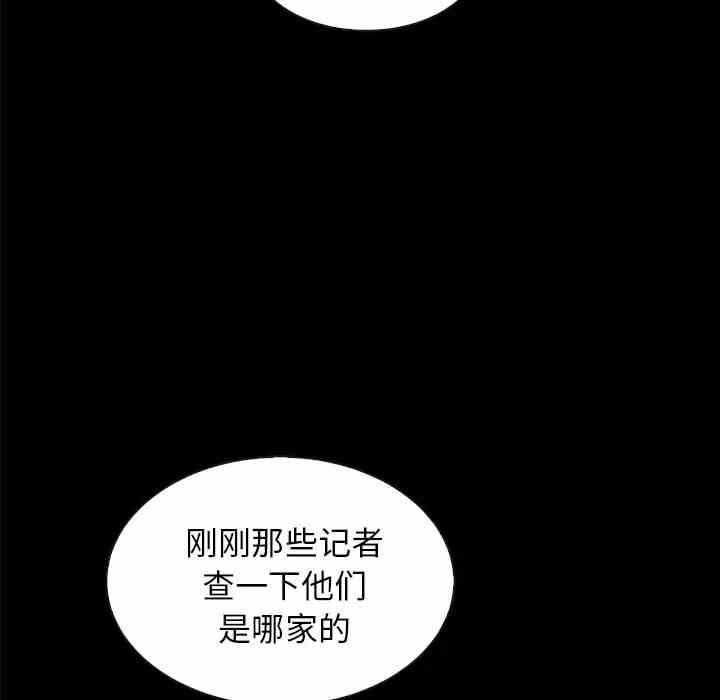 第176张