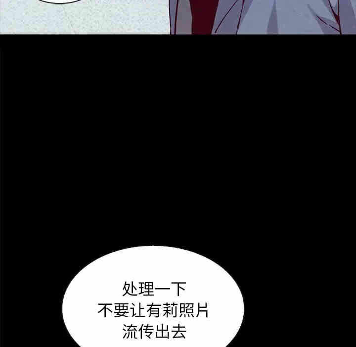 第5张