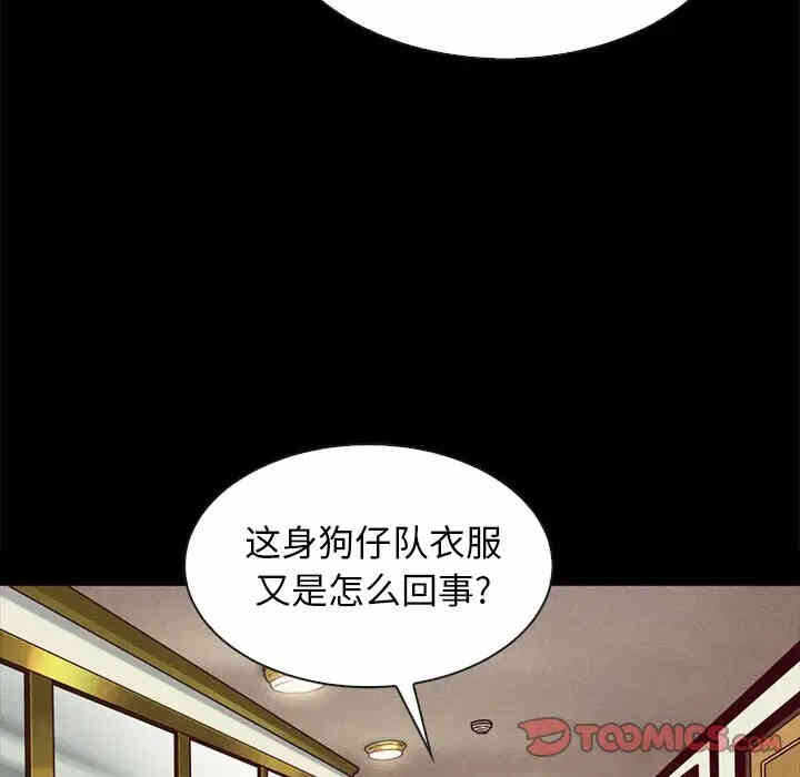 第16张