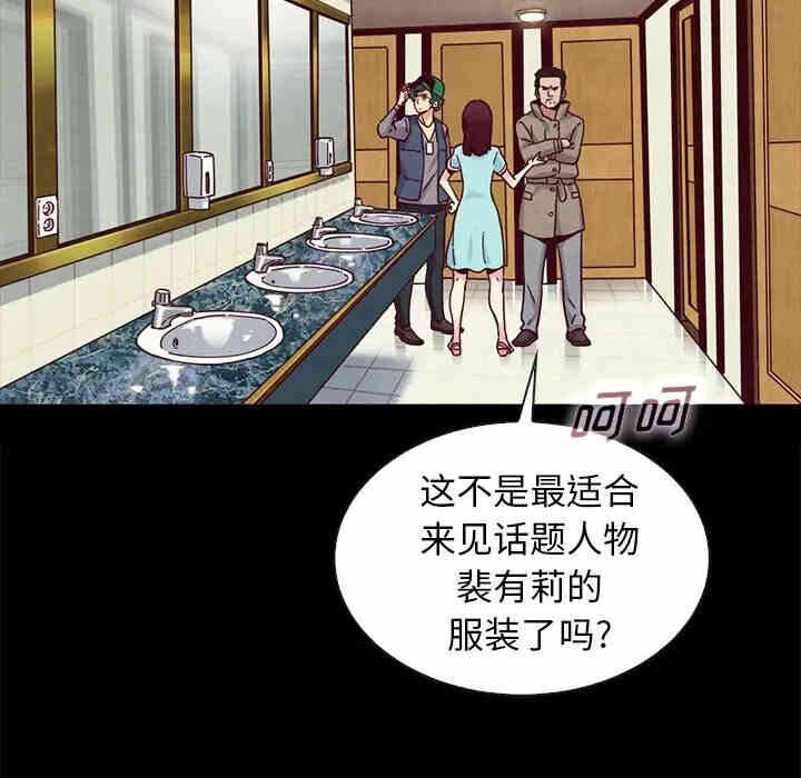 第20张