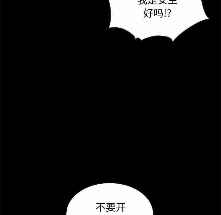 第31张
