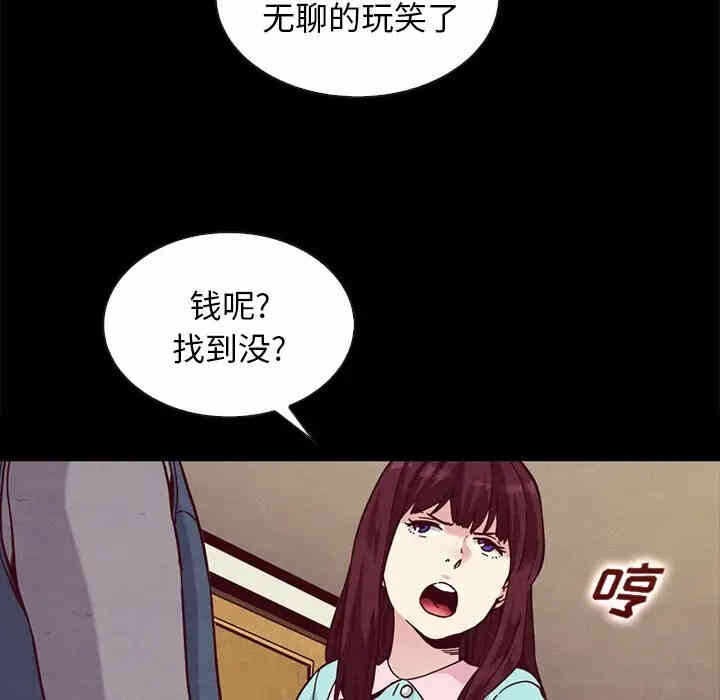 第35张