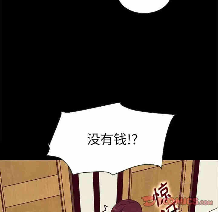 第43张