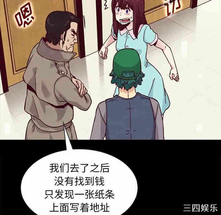 第48张