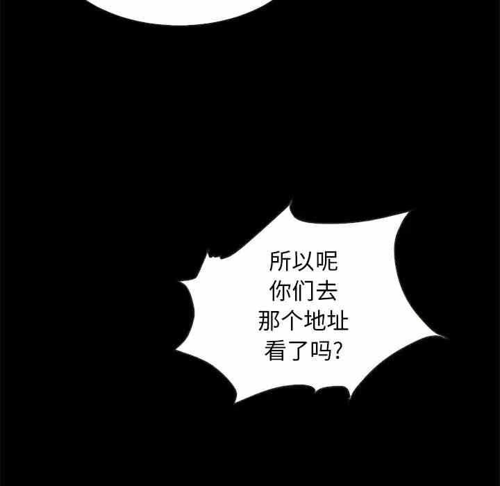 第49张