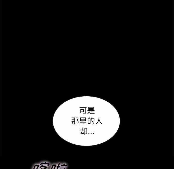 第56张