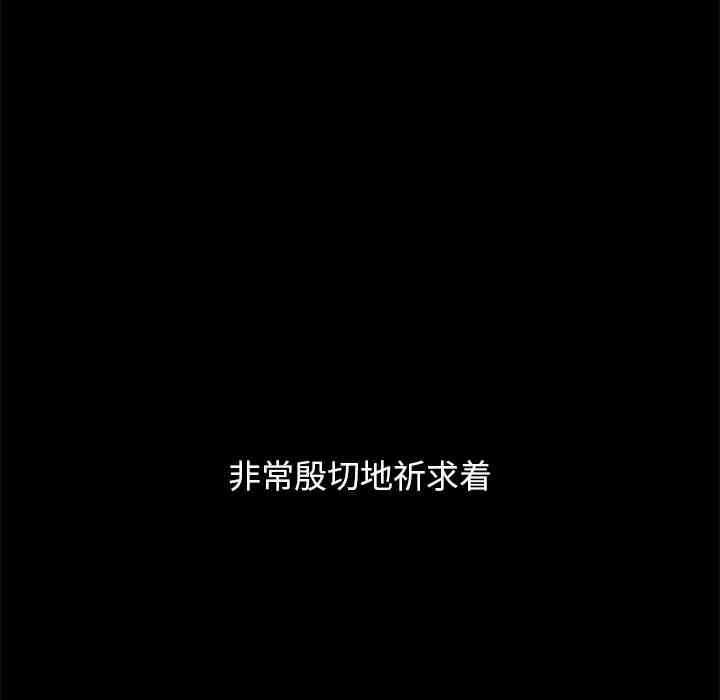 第55张