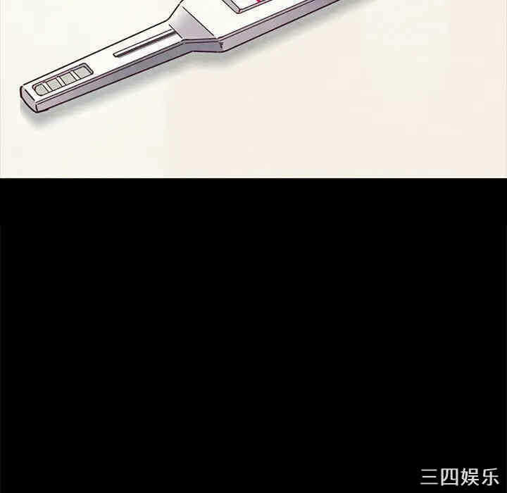 第66张