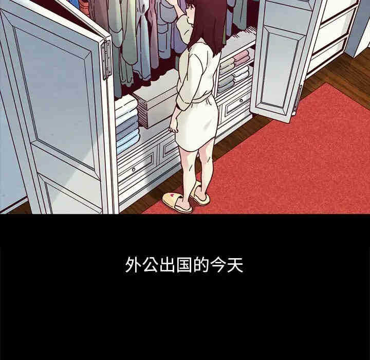 第77张