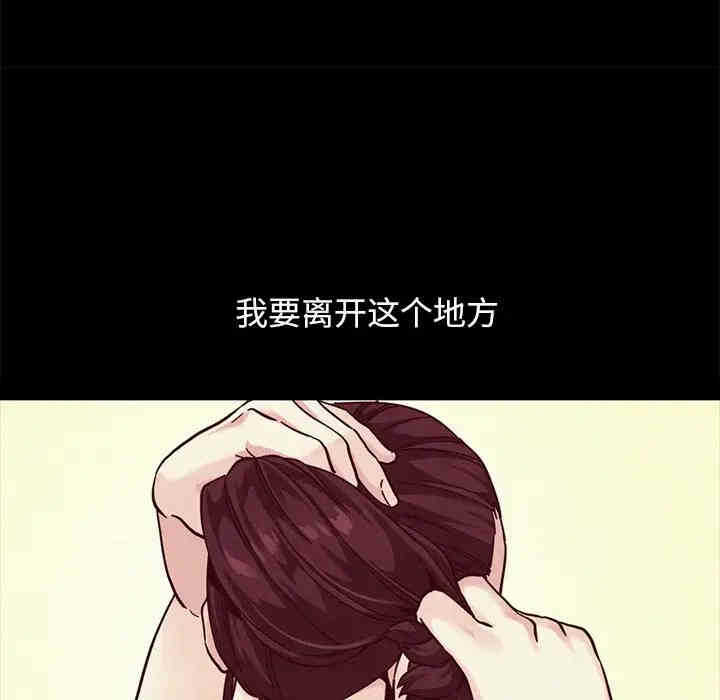 第81张