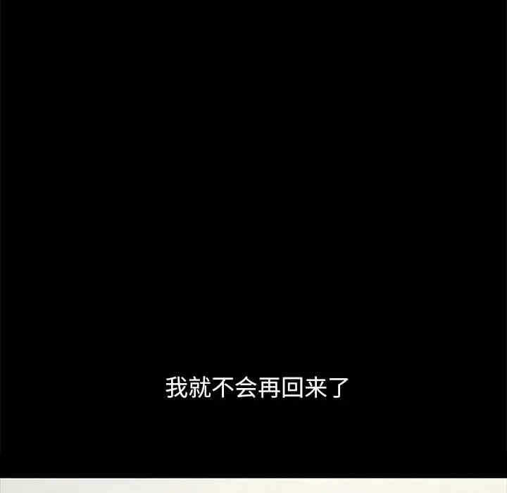第85张