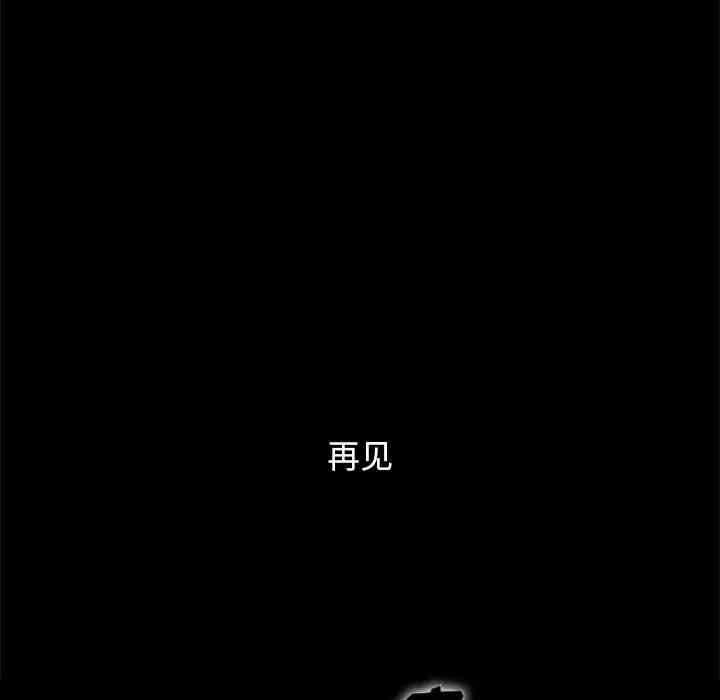 第94张