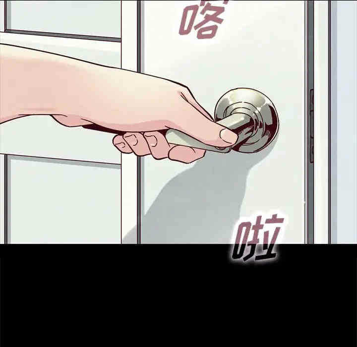 第99张