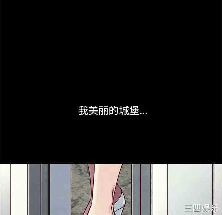 第102张