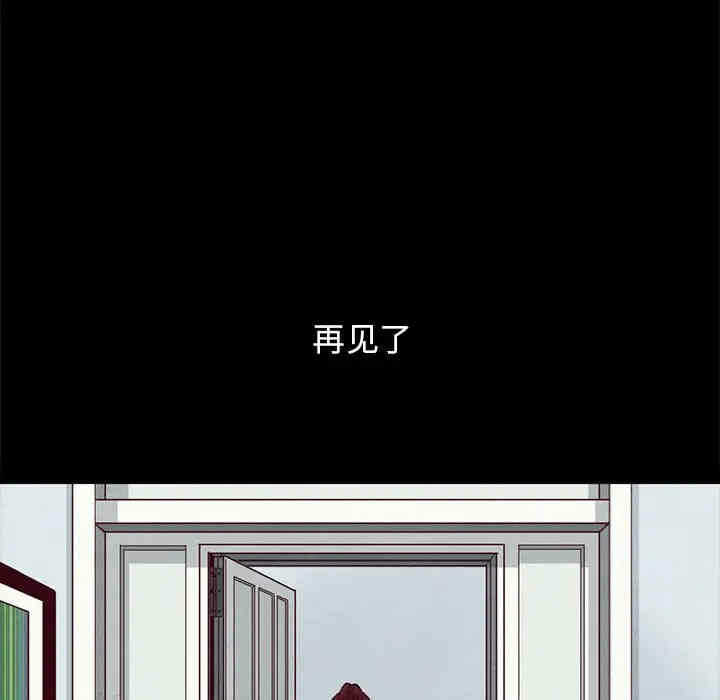 第108张