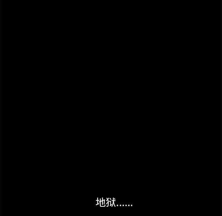 第117张