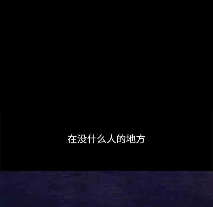 第141张