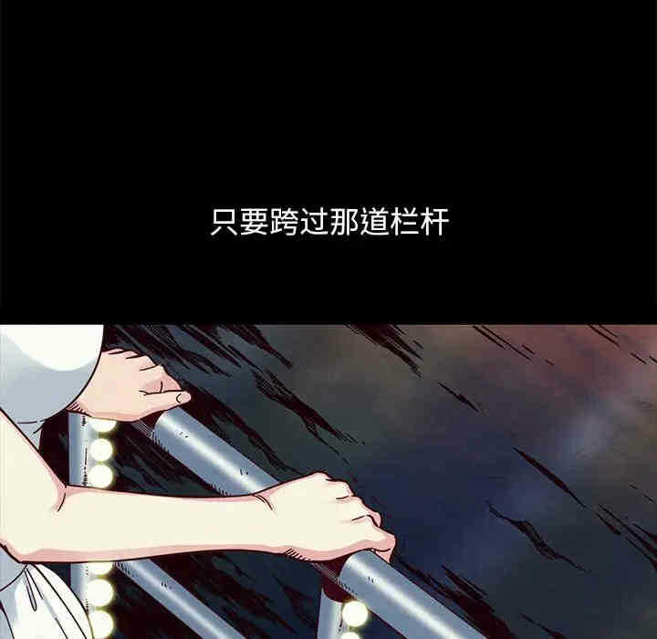 第146张