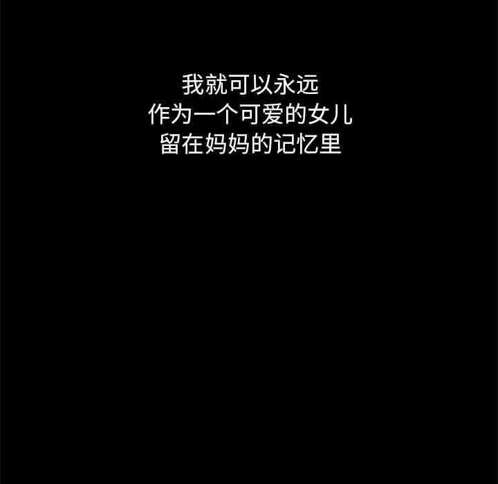 第153张