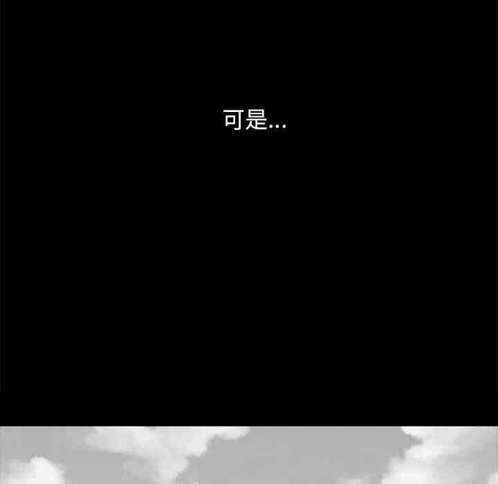 第159张