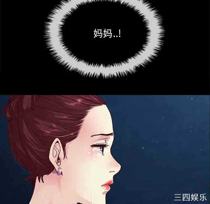 第168张