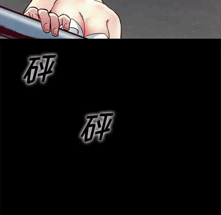 第177张