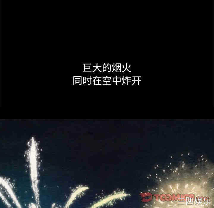第179张