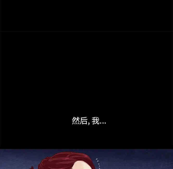 第183张