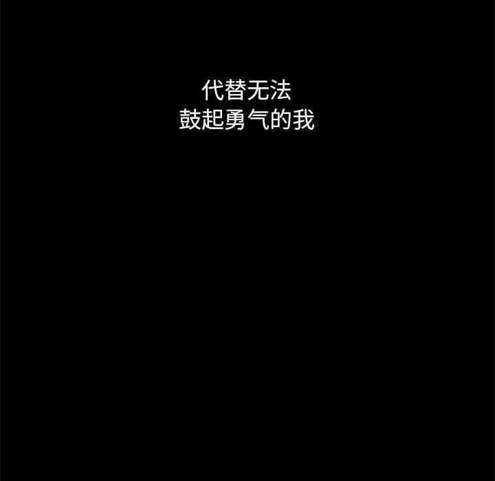 第194张