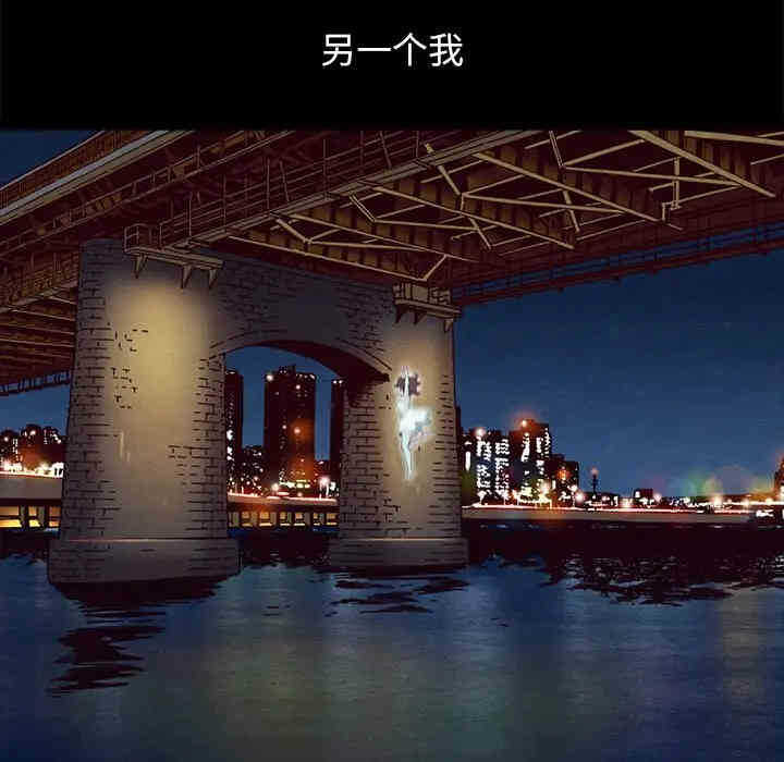 第195张