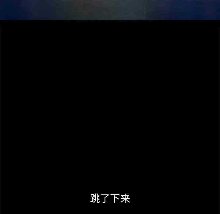 第197张