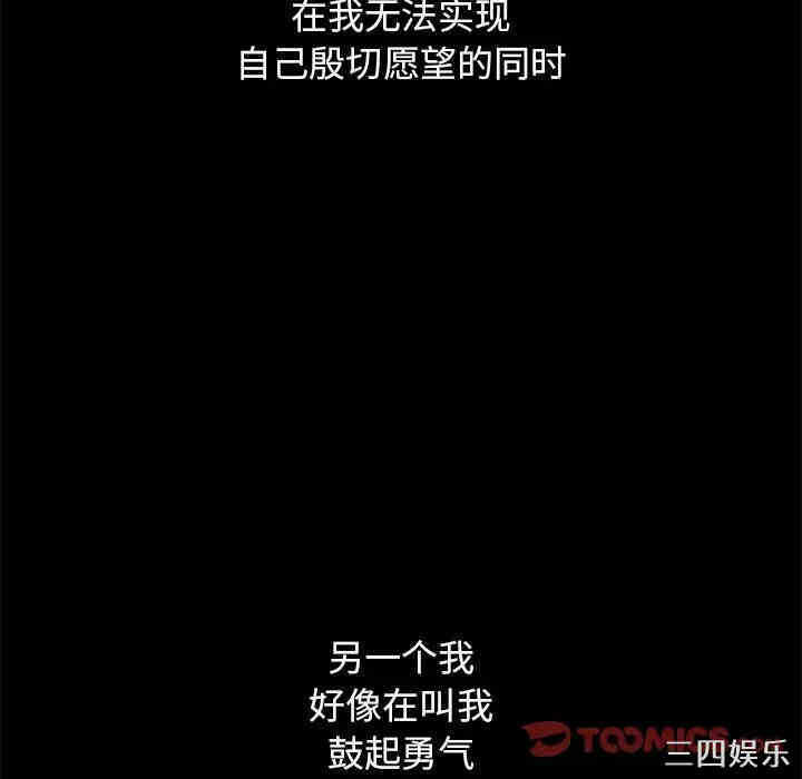 第3张