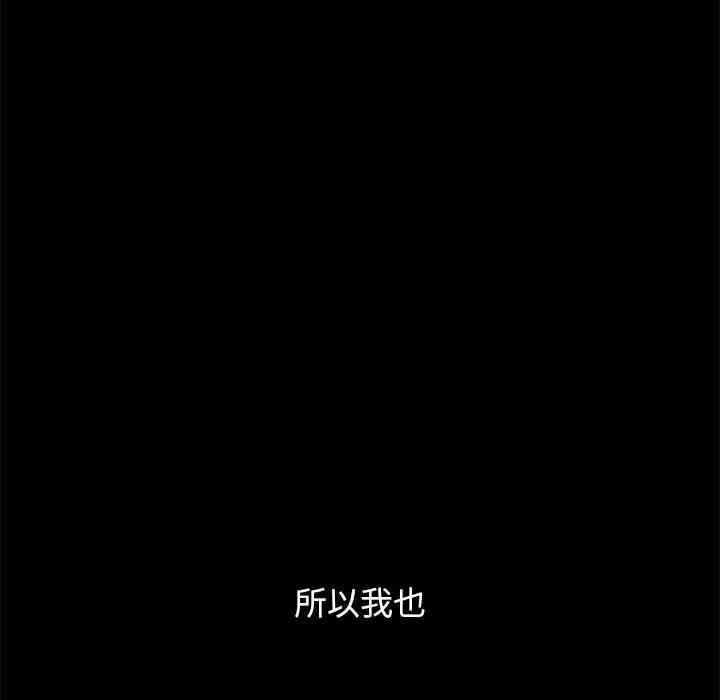 第14张