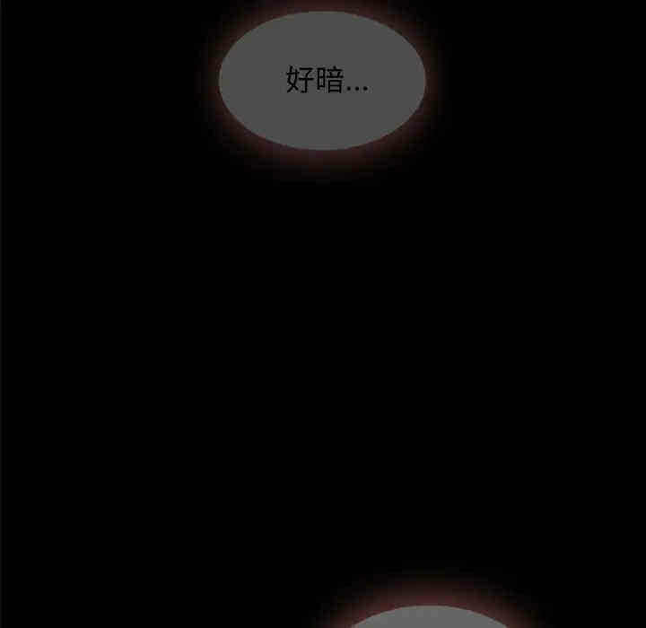 第36张