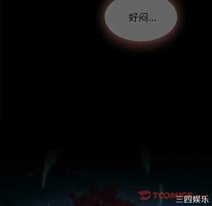 第38张