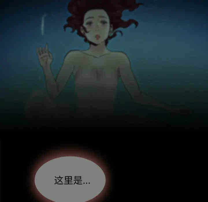 第40张