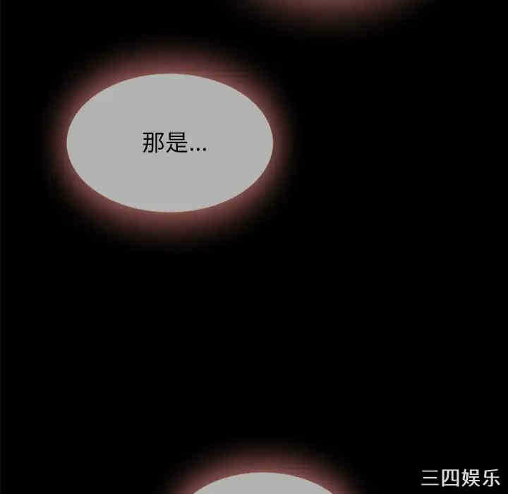 第57张
