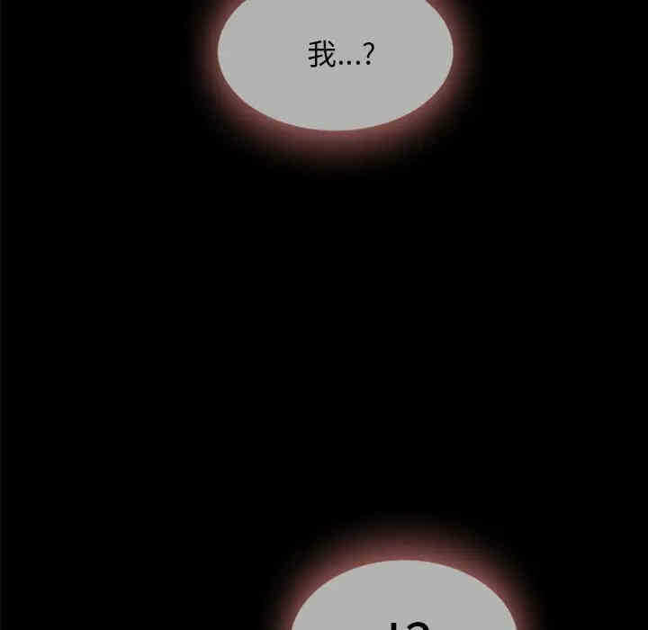 第60张
