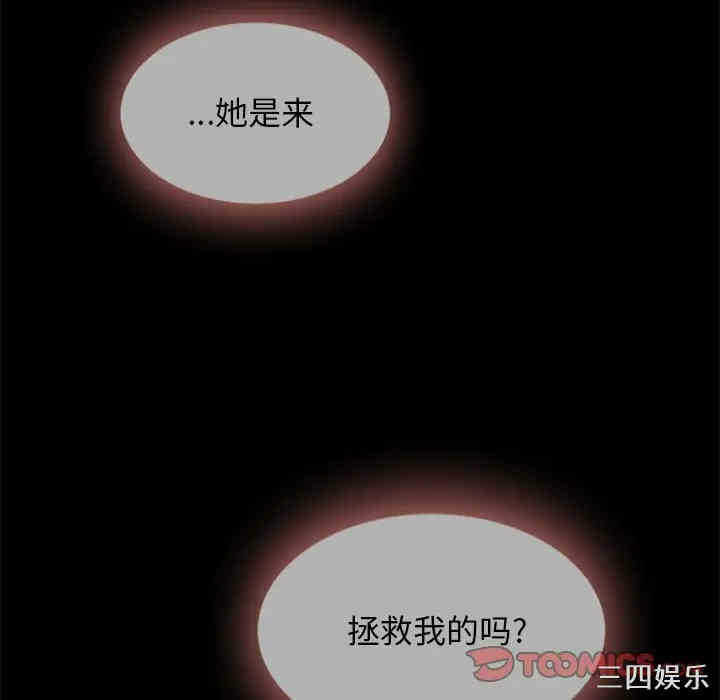 第73张