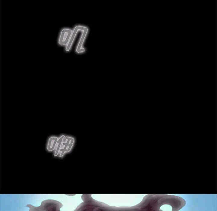 第87张