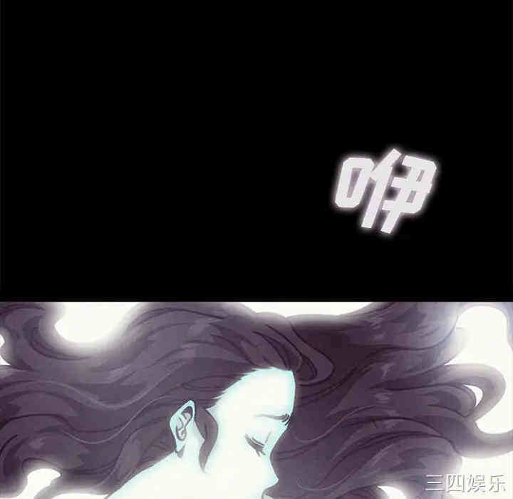 第91张