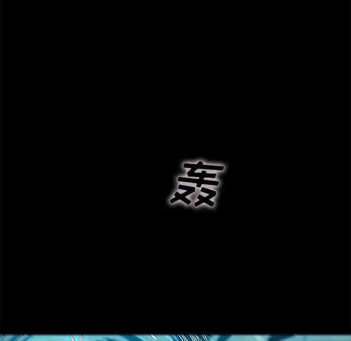 第106张