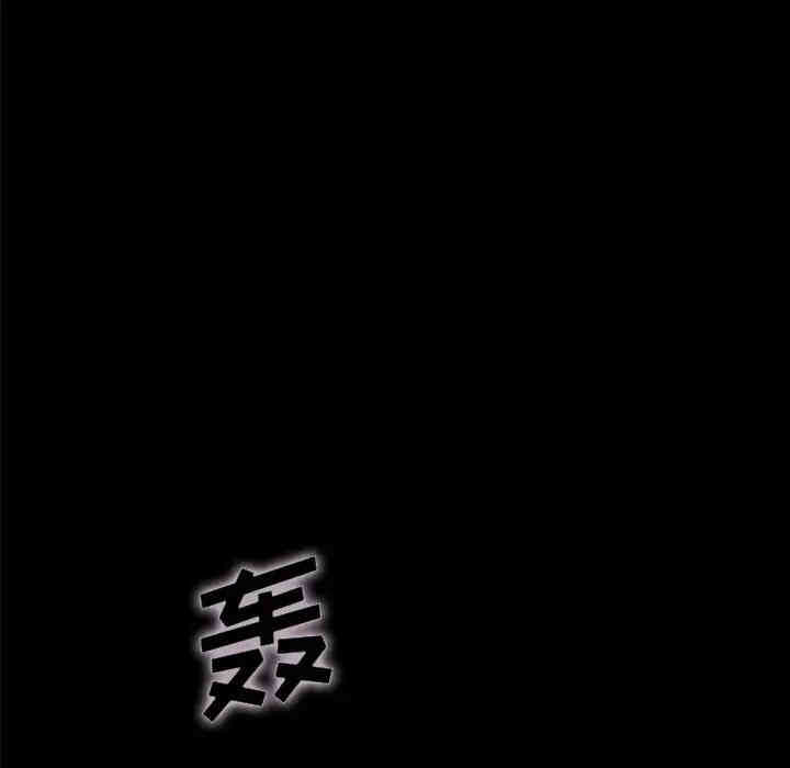 第134张