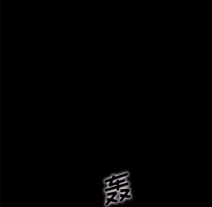 第137张