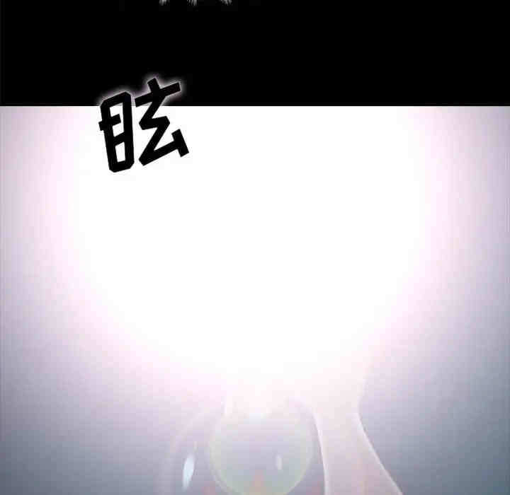 第158张