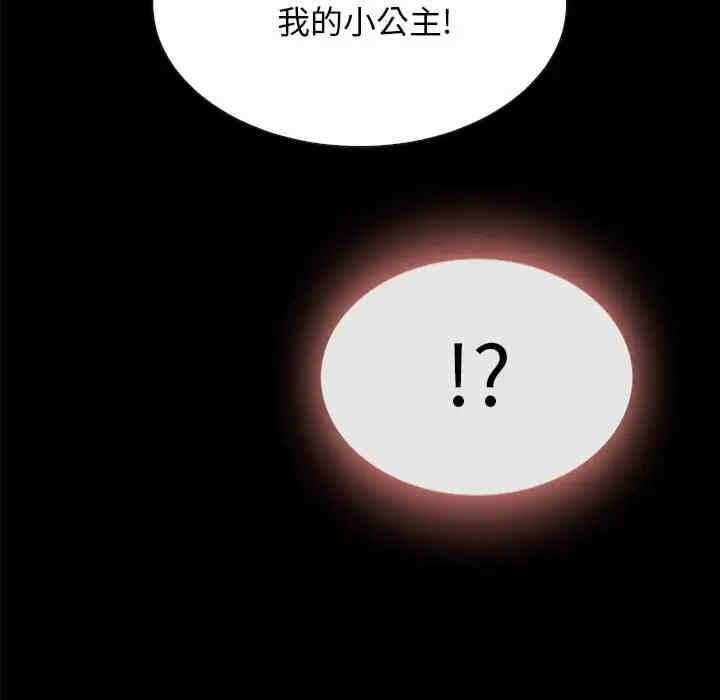 第165张