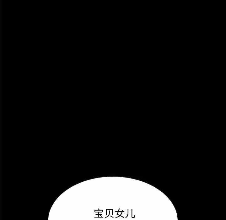 第164张
