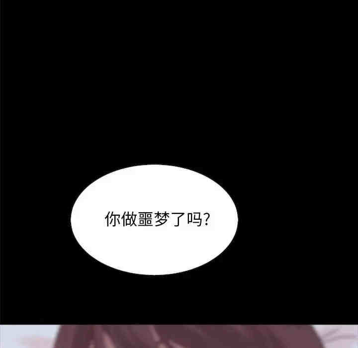 第167张