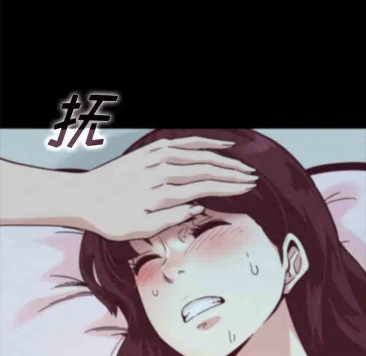 第171张